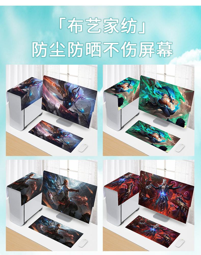 电脑详情页文件_13.jpg