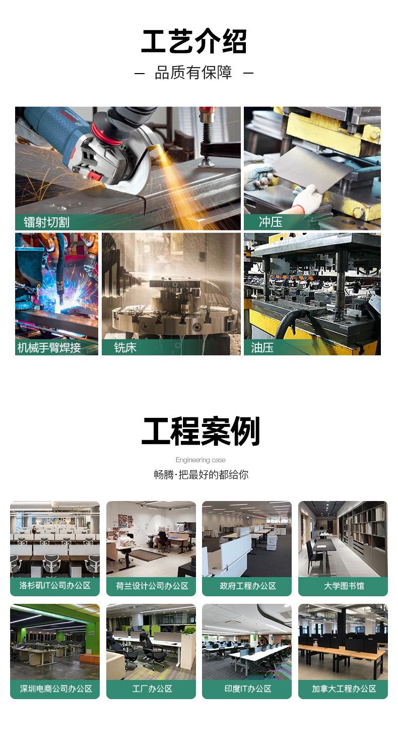 岩板轻奢经理室_16.jpg