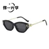 Nuevas Gafas de Sol Estilo Europeo y Americano Ojo de Gato con Bisagra Transfronterizas, Gafas de Sol de Alta Gama para Mujer, Protección UV y Solar de Alta Gama
