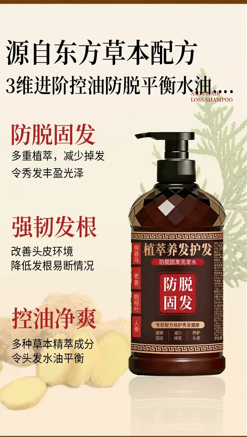 详情3.jpg