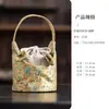 Bolsa de Tecido com Cordão para Xícara de Chá Estilo Chinês, Bolsa de Pano Portátil para Viagem, Acessórios para Cerimônia do Chá, Bolsa para Eventos de Chá, Bolsa de Armazenamento para Cerimônia do Chá