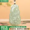 Colgante de Jade Afgano Natural al por Mayor de Guan Gong para Hombres y Mujeres, Colgante de Jade del Dios de las Artes Marciales Guan Yu, Adorno de Jade que Atrae la Riqueza