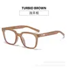 Montura de Gafas Estilo Coreano Atractivo Retro Marco Negro Gm para Mujeres Sin Maquillaje, Gafas Planas Anti Luz Azul con Graduación Opcional