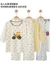 Ropa de Casa para Niños de Seda Helada de Verano para Niños Conjunto Delgado de Manga Corta, Tallas Mediana y Grande Ropa de Aire Acondicionado para Niños Ropa para Niños