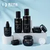 Série Oceano Conjunto de Cosméticos Preto Frasco de Vidro 30G50G50Ml100Ml120Ml Frasco de Creme Personalização