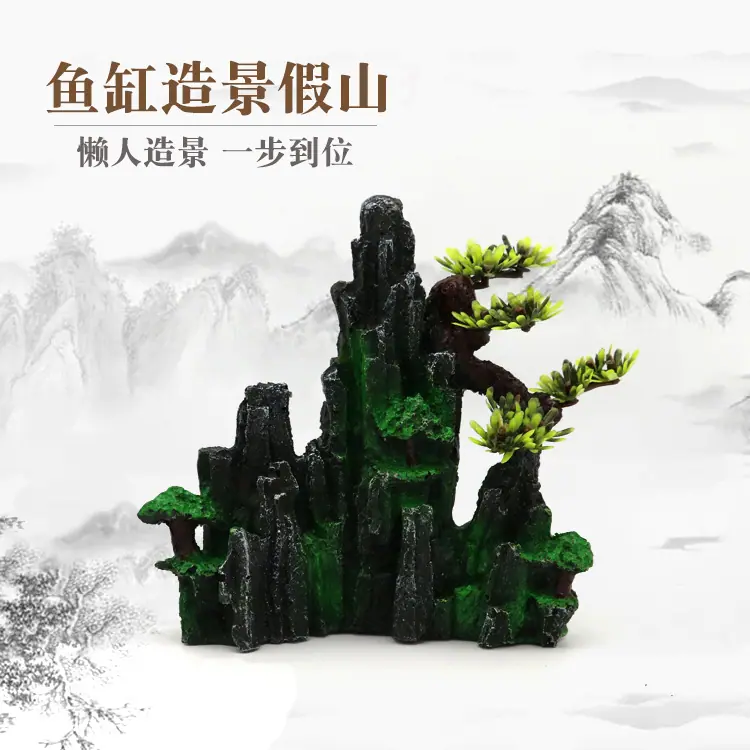 906#主图设计