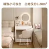 Dormitorio Estilo Crema Apartamento Pequeño Modelo Nuevo Ahorro de Espacio Tocador Simple Tocador Pequeño de Maquillaje