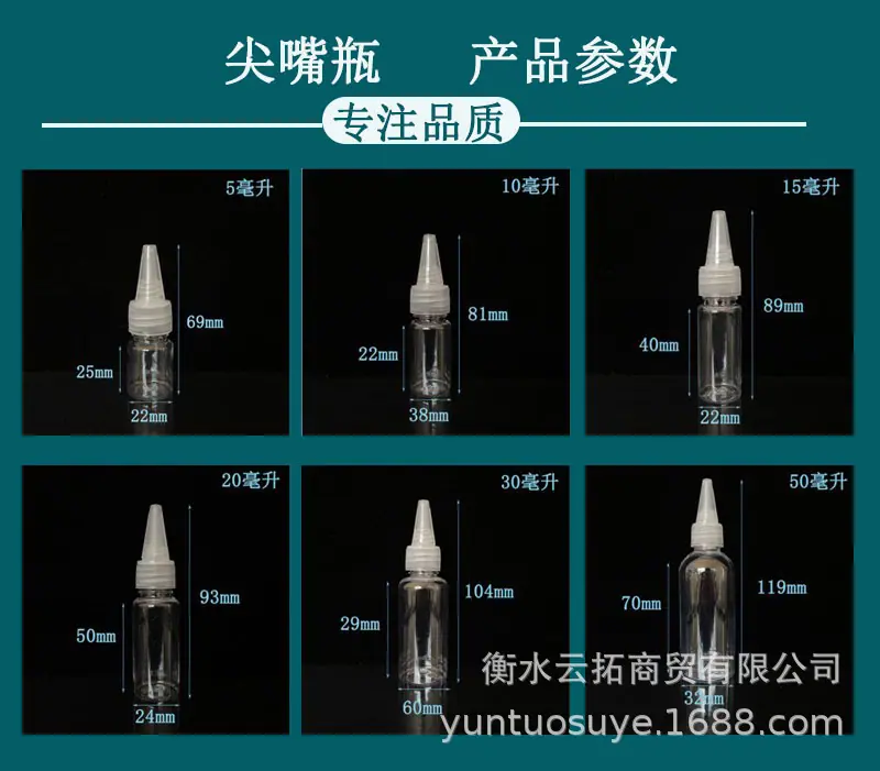 详情5.jpg