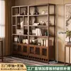 Nuevo estante de exhibición estilo chino para salones de té, estante de almacenamiento de té, gabinete de té no de madera maciza, estante de almacenamiento, estante de exhibición divisor