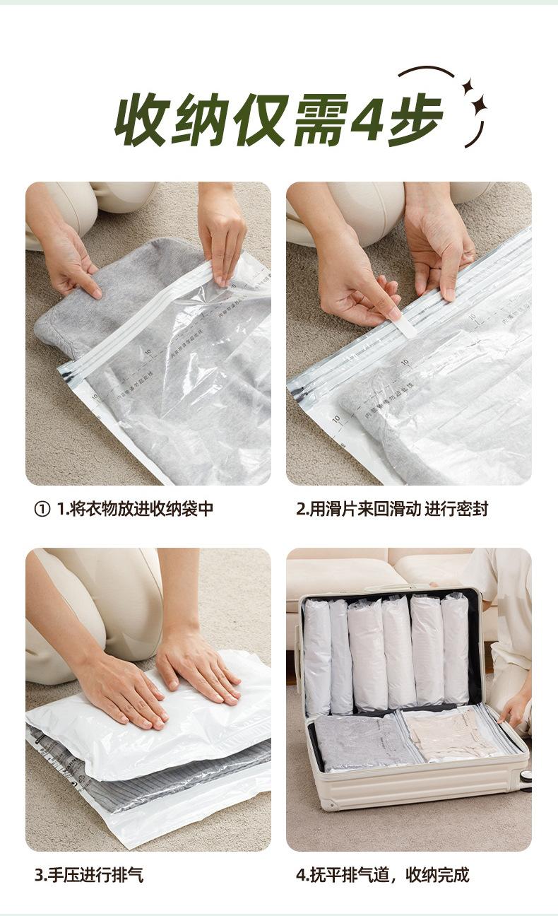 详情-上_11.jpg