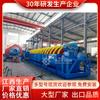 Classificador espiral de Guangdong areia de quartzo dupla hélice Classificador Dragão linha de produção de equipamentos de processo grande fábrica de processamento mineral