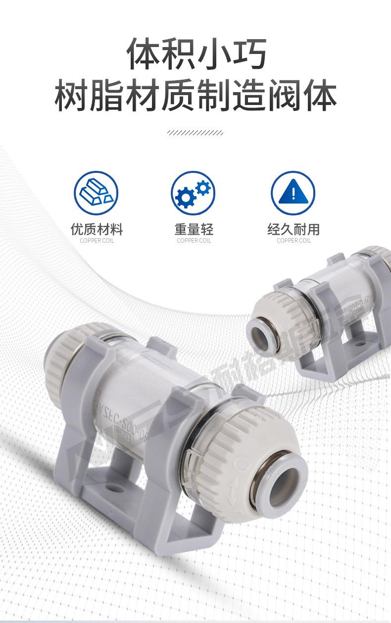 详情_05.jpg
