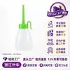 Botella de aceite de plástico de 60 ml, botella pequeña de aceite vacía, botella de aceite para máquina de coser, botella de aceite con boquilla puntiaguda, botella dispensadora de aceite lubricante
