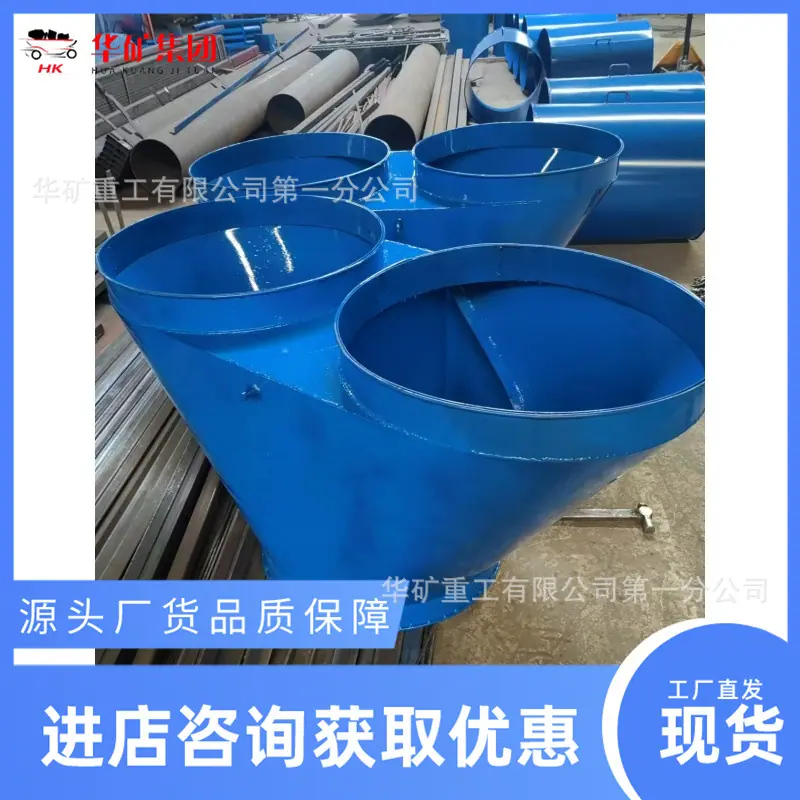 微信图片_20240914150348_副本.jpg
