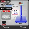 Nueva Báscula Electrónica Impermeable 300kg 150kg Doméstica Industrial de Puesto Báscula de Plataforma Comercial