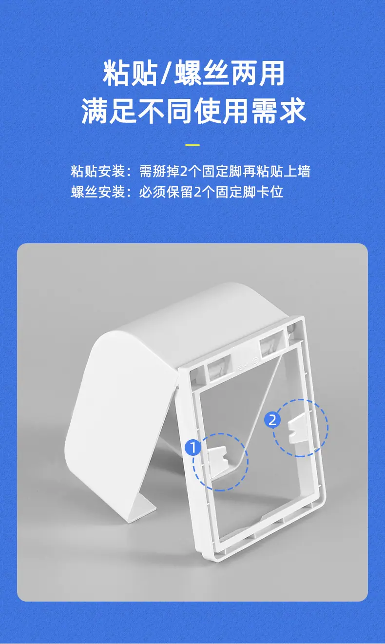 详情6.jpg