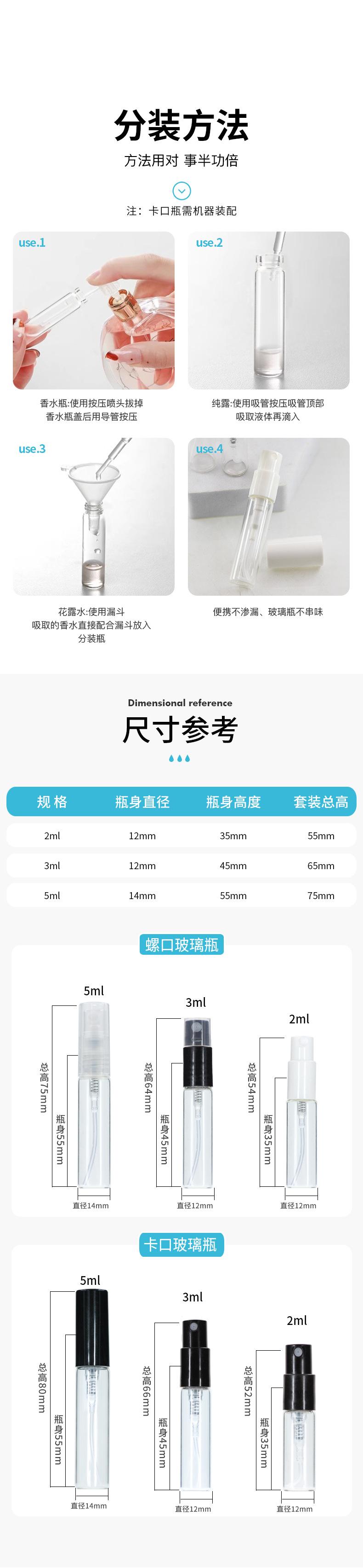 详情页_05.jpg