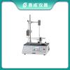 Indicador Digital Electrónico de Espesor de Pared Jinan Saicheng Instrumento Suministrado Directamente por el Fabricante Medidor de Espesor de Pared de Botella de Vidrio
