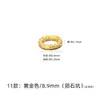 Plata Esterlina S925 Cuentas Sueltas de Plata Retorcida Patrón Martillado Cuentas Espaciadoras de Cráter Espaciador Pulsera de Cordón Trenzado Hecha a Mano Accesorios para Pulseras