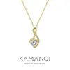 Moderna Cadena de Clavícula con Forma de Corazón de Diamantes, Curva Dinámica, Lujo Ligero, para Mujer, Diseño de Gama Alta, Diseño de Nicho, Baño de Oro Real