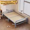 Cama individual plegable para uso doméstico, cama de siesta para adultos, marco de hierro reforzado con tablero de madera, cama doble, cama tradicional de bambú de 1.2m