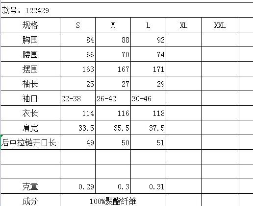 QQ图片20220617152305.png