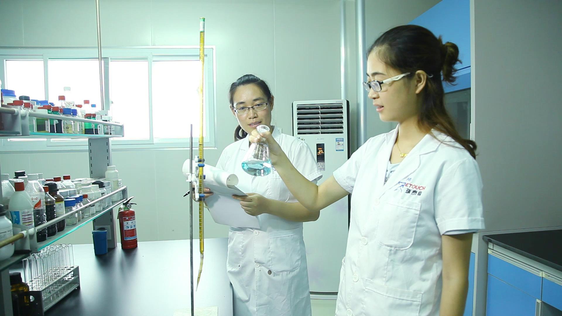 MVI_8580.MOV_20171214_145756.1