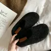 Zapatos cálidos Baotou tipo slip-on de algodón con forro de felpa, pantuflas de exterior para mujer para otoño e invierno
