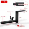 Dispositivo de fijación de peso para fitness, dispositivo de fijación de peso externo, soporte para pesas, soporte para pin de disco de barra externa, dispositivo de contrapeso
