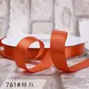 Cinta de Poliéster Zhuocai de 2 cm Color Liso Lazo Caja para Pastel Empaque de Regalo Cinta de Color Cinta de Seda Cinta de Satén 91 Metros
