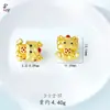 Gato de la Suerte Moneda Dragón Joyería DIY Accesorios Encantos de Dibujos Animados Antiguos Chapados en Oro Múltiples Opciones Chapado en Cobre Dorado Estilo Chino