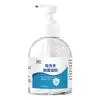 Fabricante Gel Desinfectante Sin Enjuague de 60 ml 75% Esterilización Limpieza Alcohol Portátil Desinfectante de Manos para Niños Venta al por Mayor