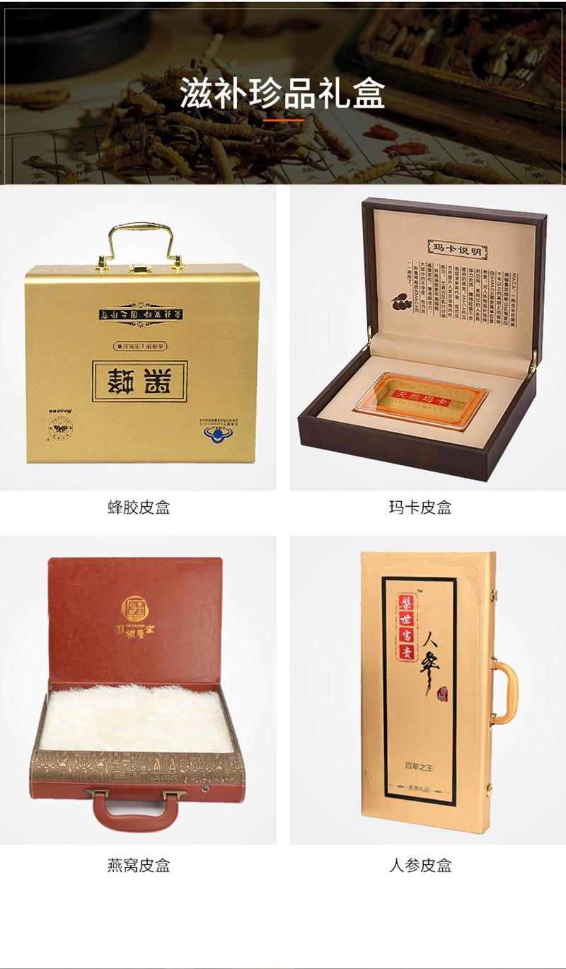 详情页1_07.jpg