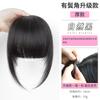 Flequillos Falsos, Cabello Realista Engrosado, Accesorios para Mascotas, Divertidos y Lindos, Estilo Tiktok y Xiaohongshu, Flequillos para Perros y Gatos