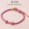 Pulsera de Cuentas Trenzada de Ocho Hilos del Año del Caballo, Pulsera Ajustable de Cuentas Doradas 3D para Verano, Pulsera Roja de Hilo para Pareja o Mejor Amigo