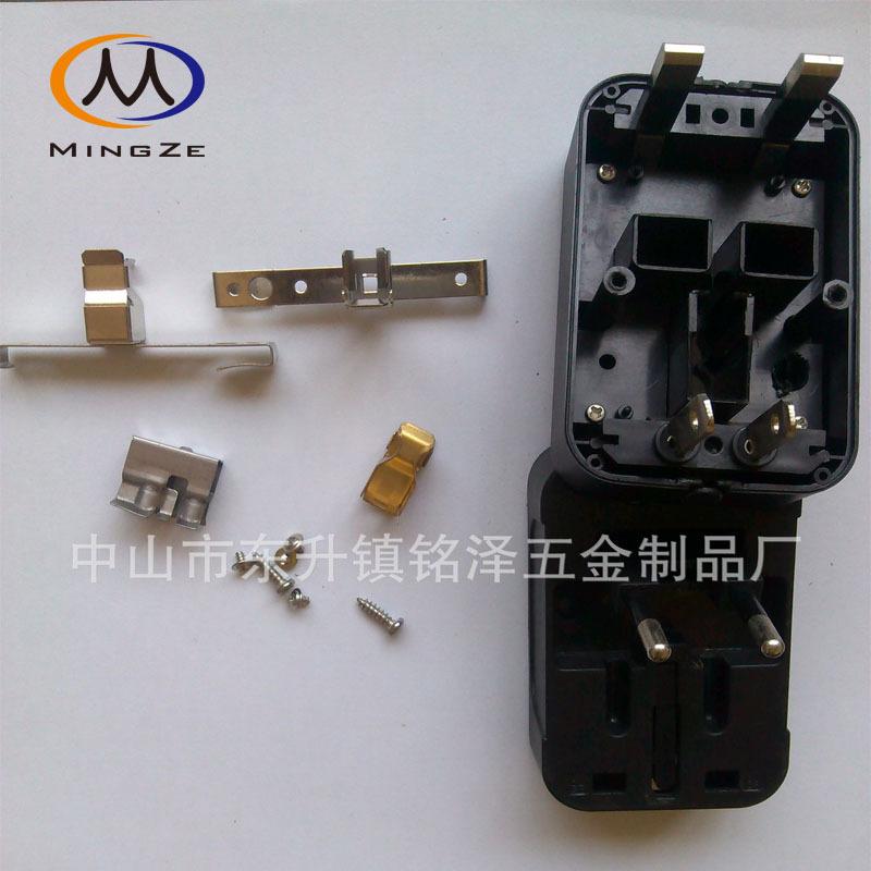 万用转换插座导电铜片