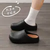 Pantuflas Birkenstock para Hombre, Primavera y Verano, para Uso en Exteriores, Mocasines de Oficina, Punta Cerrada, Suela Suave, Medio Zapato, Comodidad de Oficina para Mujer