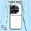 Adequado para capa de celular OnePlus 12, capa protetora de negócios de cobertura total, acessório de telefone, capa de couro lisa líquida