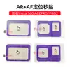 Adecuado para Película Protectora de Lente de Pantalla de Posicionamiento Araf para Cámara Shadowstone Lunaultra Película Templada Insta360 Acepro2