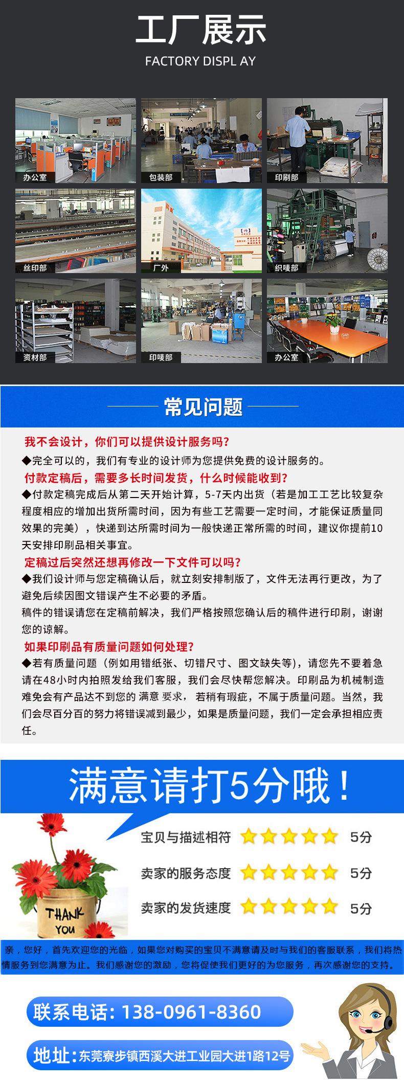 详情3_12