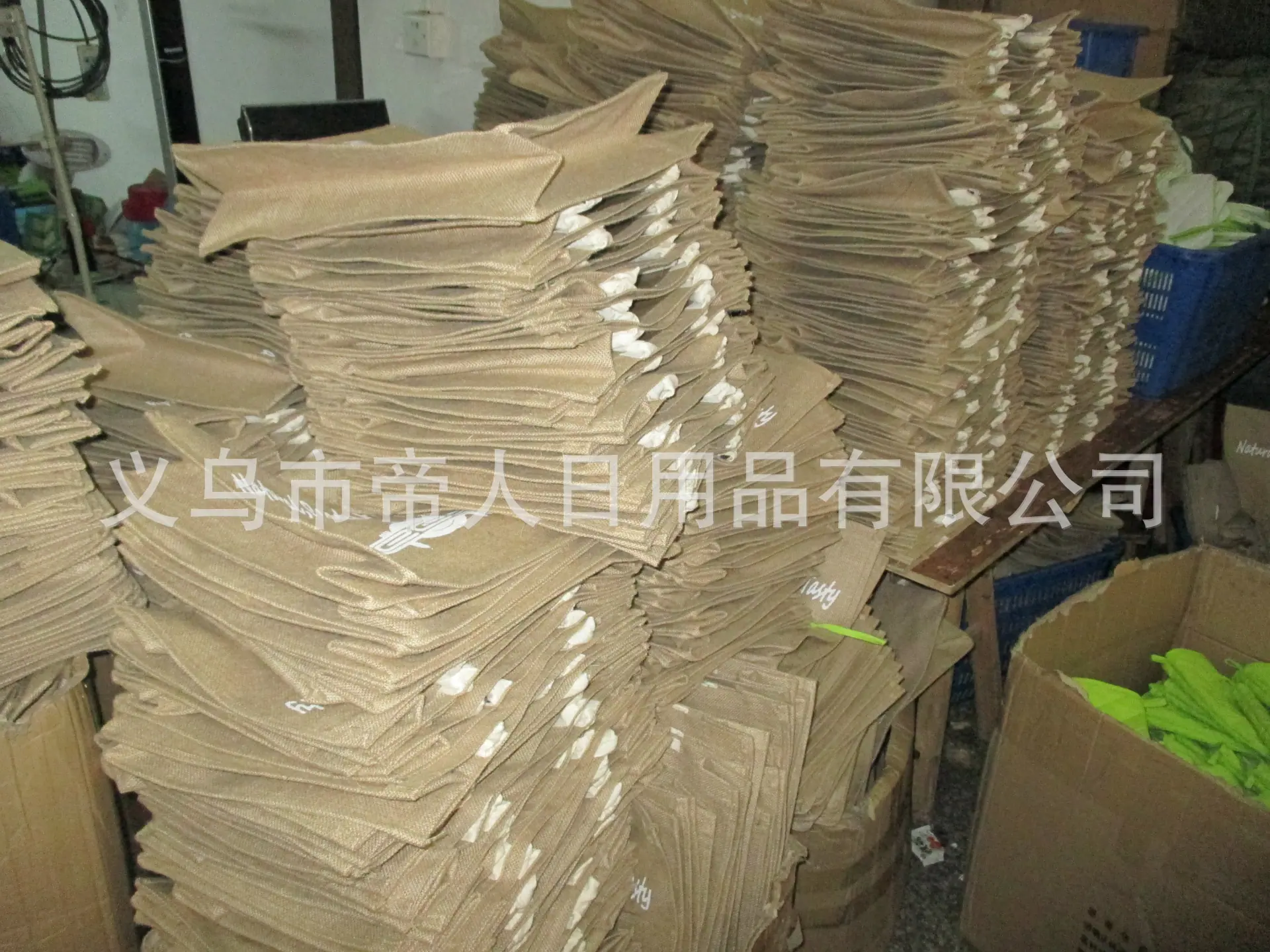 专业麻布袋工厂