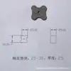 Almohadillas de Cemento Perforadas Especiales Engrosadas de Alta Resistencia con Forma de Ciruela para Sitios de Construcción, Almohadillas Hechas a Máquina, Almohadillas de Cemento de Hormigón de 3-4-5