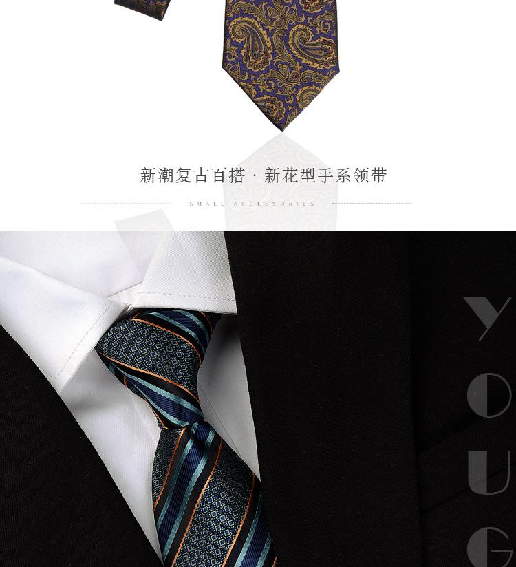 详情-02.jpg