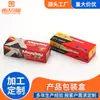 Fábrica de Impresión de Cajas de Color de Dongguan Personaliza Cajas de Color para Embalaje de Baterías, Cajas Plegables de Cartulina Blanca y Cajas Personalizadas para Embalaje de Productos Electrónicos