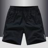 Pantalones cortos ultrafinos de verano para hombre, de secado rápido, transpirables, de seda de hielo de alta calidad, informales