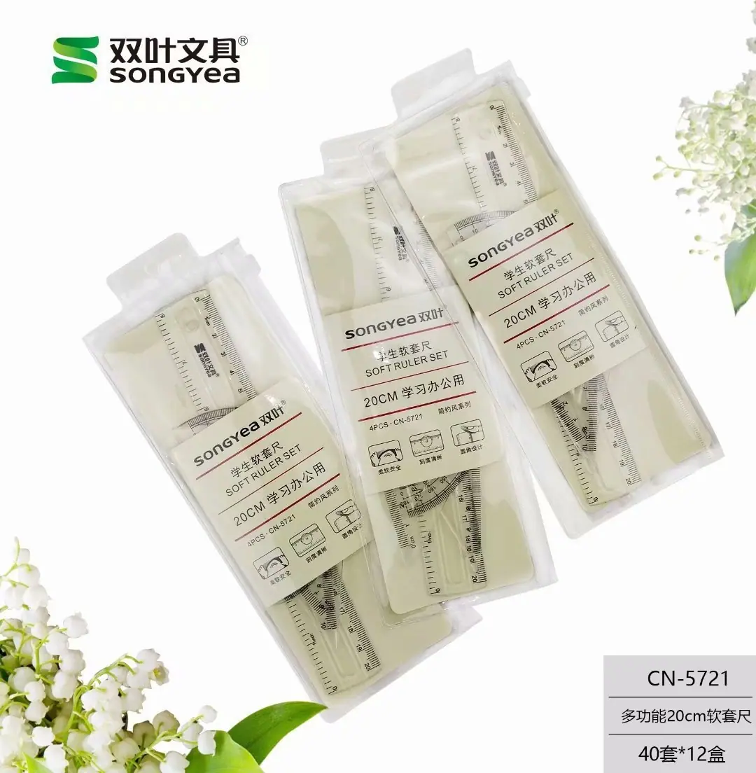 一键复制_20240904153106