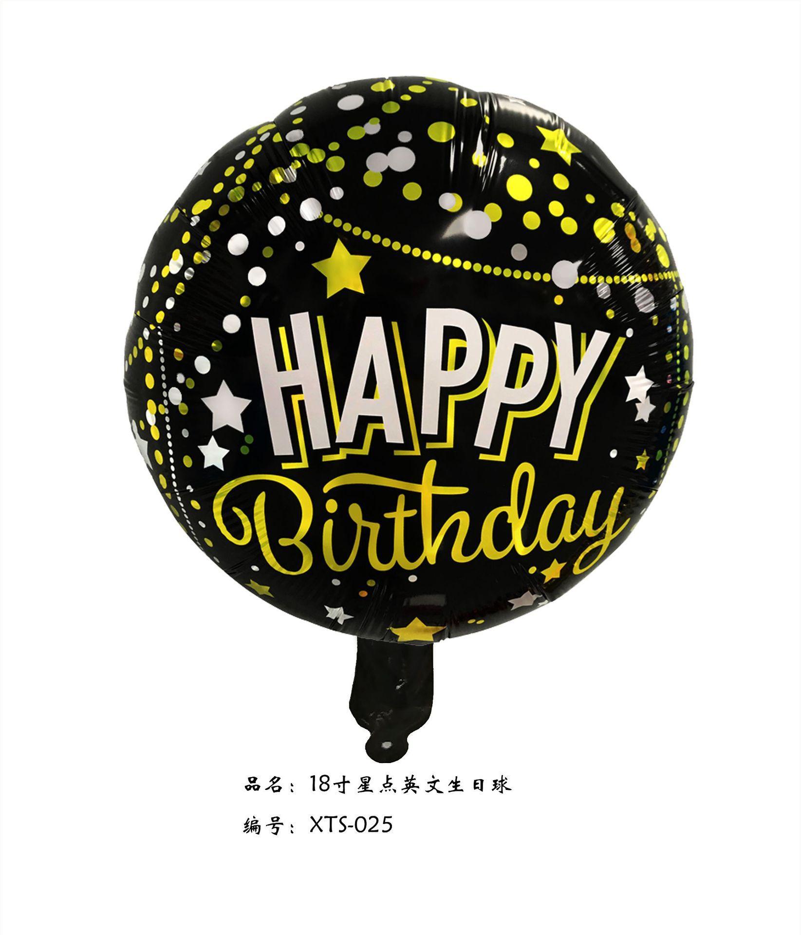 一键复制_20210331132619