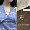Girasol Ouni Mismo Estilo Collar de Corazón Cadena Larga de Sudadera Plata Ins Accesorios Simples Coreanos Apilamiento de Alta Gama