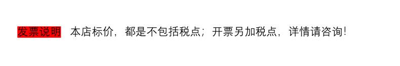 微信截图_20210914102904
