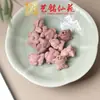 Ciprés Rojo Patrón Martillo Corazón Accesorios Yiming Xianyuan DIY Moda Wenwan Accesorios Estrella Luna Nube Pulsera Accesorios